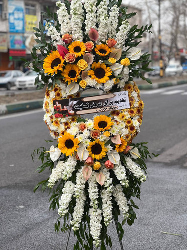 خرید پایه گل شب بو - گل ساسان گلفروشی رشت