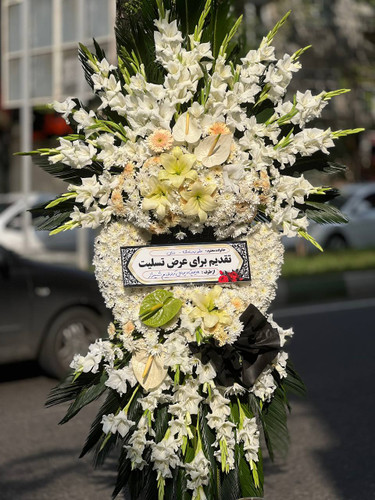 خرید پایه گل تابیتا - گل ساسان گلفروشی رشت