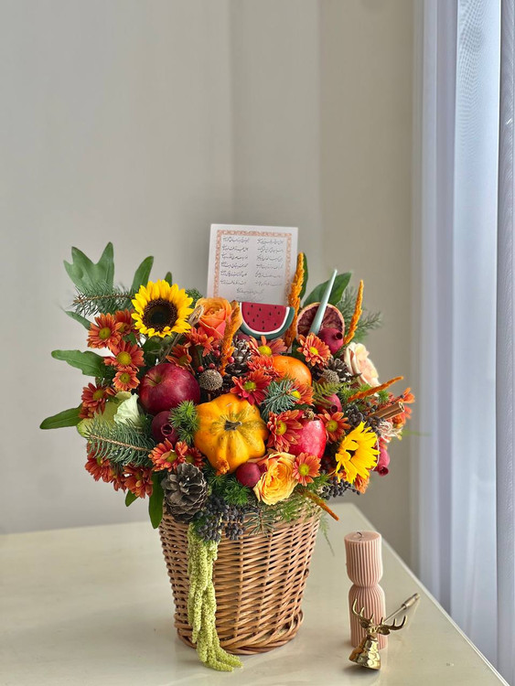 خرید سبد یلدایی آیپارا - گل ساسان گلفروشی رشت