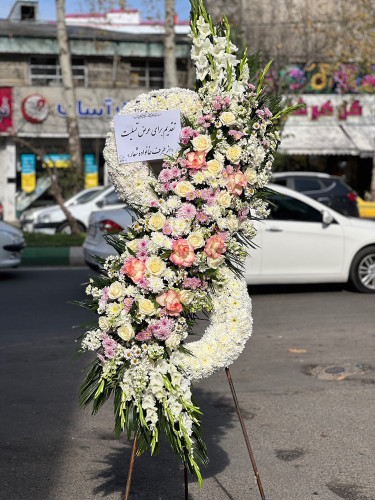 خرید تاج گل دو طبقه آبشاری - گل ساسان گلفروشی رشت