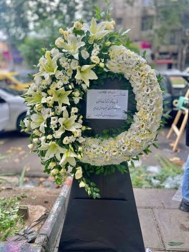 خرید تاج گل آنا - گل ساسان گلفروشی رشت